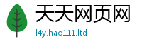 777788888888管家婆经2025新澳门2025免费原料